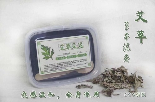 Mud moxibustion, high calorie to dispel dampness and cold