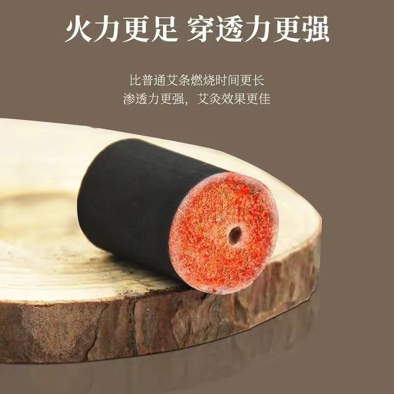 No smoke moxibustion bed posts