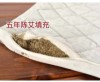 Electric heating moxibustion blanket