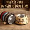 New Stone Handheld Moxibustion