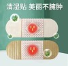 Moxibustion Cleansing Patch