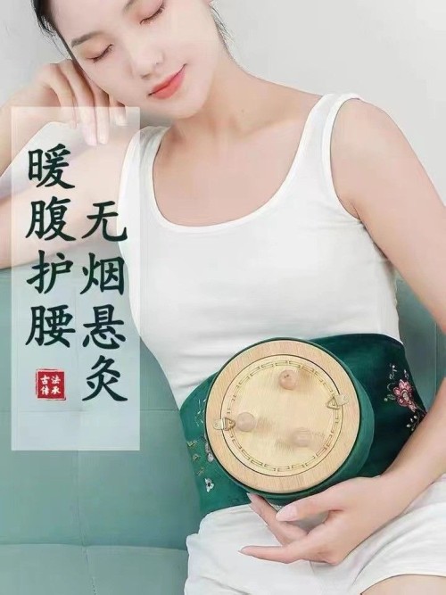 Bamboo portable smokeless moxibustion box