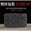 No smoke moxibustion bed posts