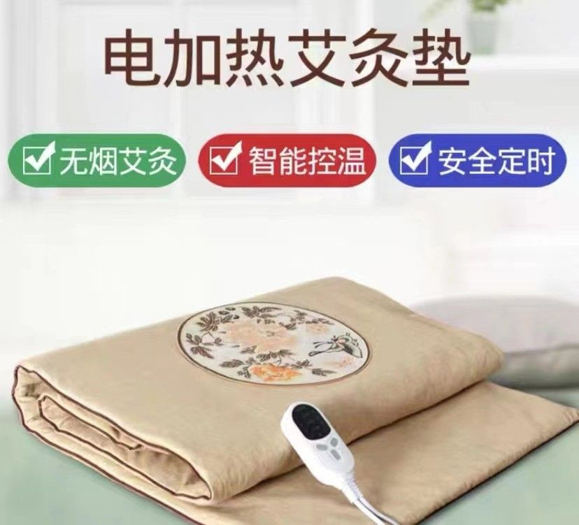 Electric heating moxibustion blanket