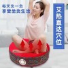 Futon sitting moxibustion instrument