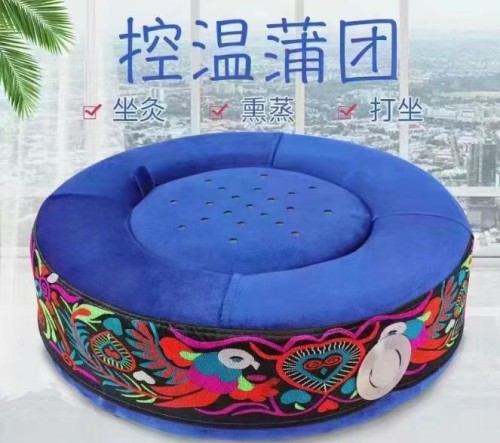 Futon sitting moxibustion instrument