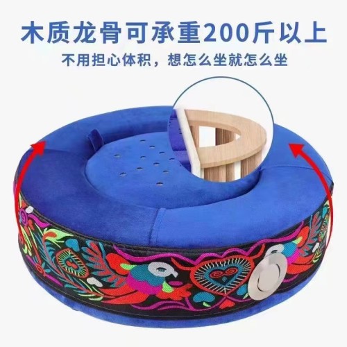 Futon sitting moxibustion instrument