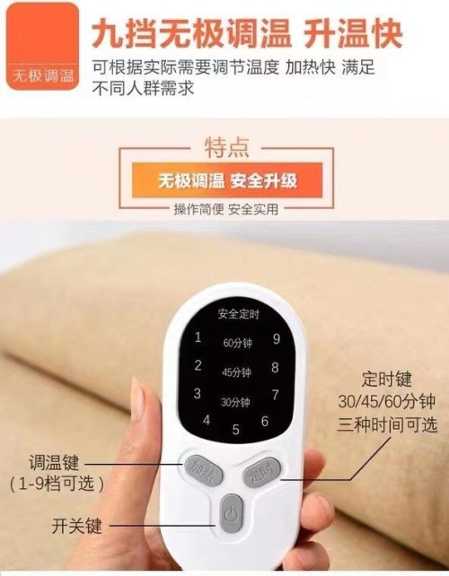 Electric heating moxibustion blanket