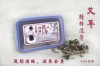 Mud moxibustion, high calorie to dispel dampness and cold