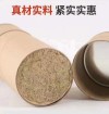 7 cm diameter cannon moxibustion comes with extinguishing cap + ash net